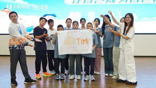 从咨询到落地 启帆教育家庭成长全周期服务，助您避开三大常见教育误区